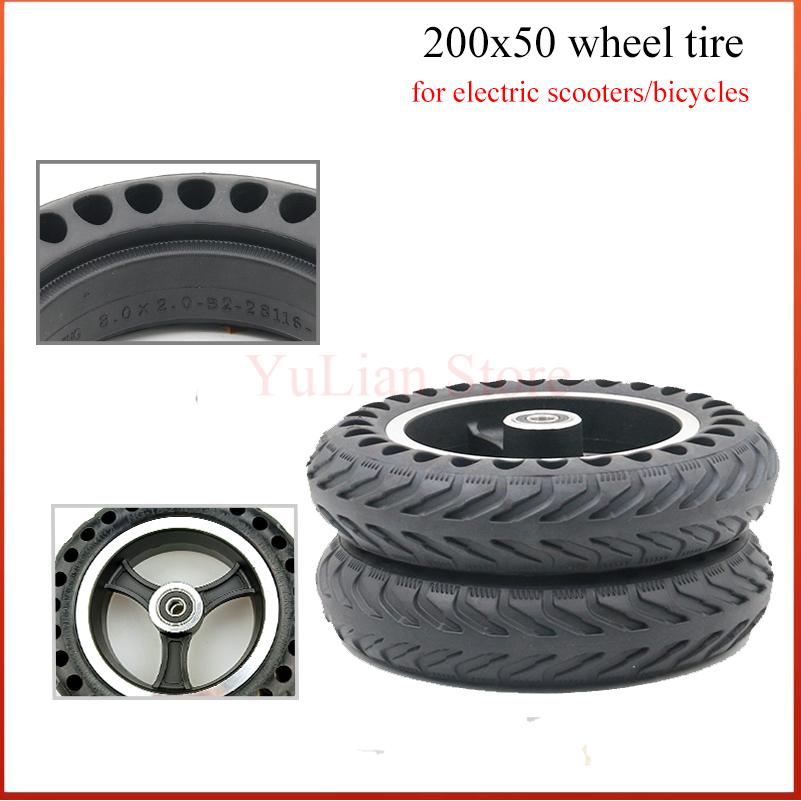 Scooter Tire - ล้อรังผึ้งขนาด 8 นิ้ว 200x50 เหมาะสำหรับล้อสกู๊ตเตอร์ไฟฟ้า 200