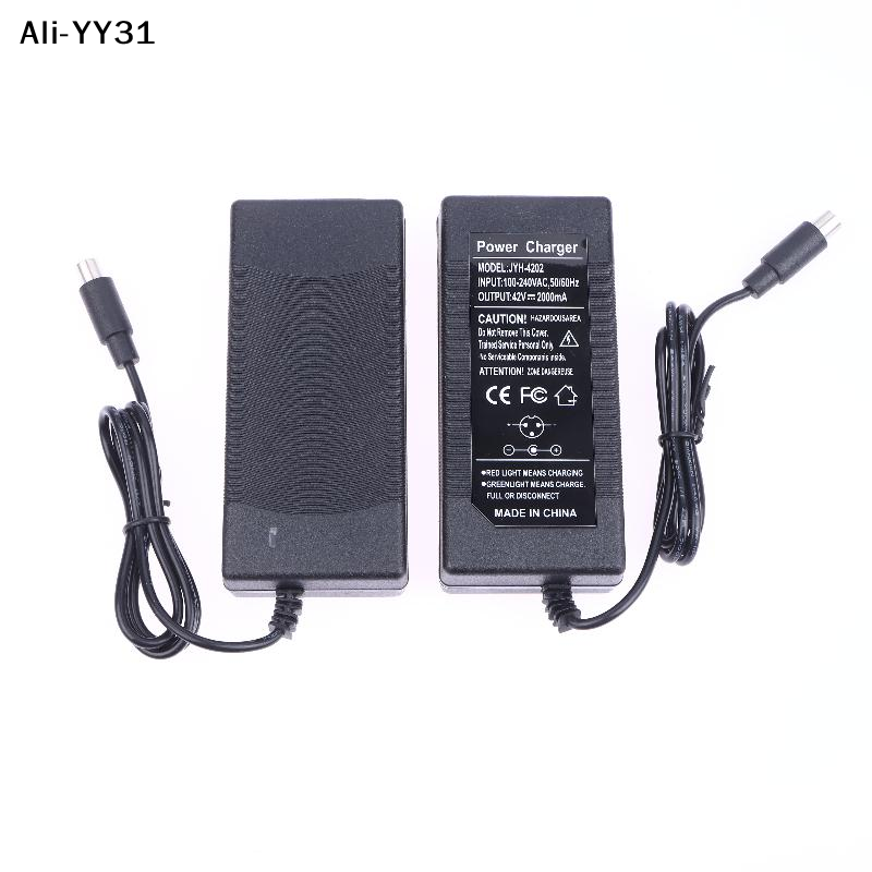 Electric Scooter Charger - 【C31】อะแดปเตอร์แบตเตอรี่สกู๊ตเตอร์ไฟฟ้า 42V 2A อะแดปเตอร์เปลี่ยนแบตเตอรี่ลิเธียม ที่ชาร์จแบตเตอรี่สกู๊ตเตอร์ M365