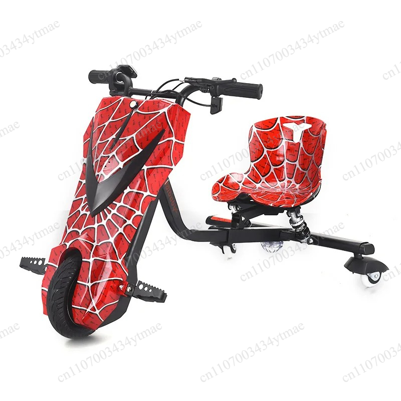 Kids Electric Scooter - รถสามล้อไฟฟ้าดริฟท์ไตรค์ รุ่นใหม่ สกู๊ตเตอร์ดริฟท์สำหรับเด็กและผู้ใหญ่ ของขวัญที่ดีที่สุด