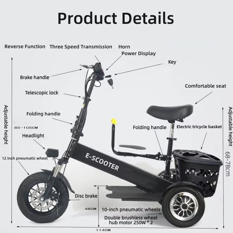 【2026】สกู๊ตเตอร์ไฟฟ้าพับได้ 3  - Folding Electric Scooter บทวิจารณ์และราคา