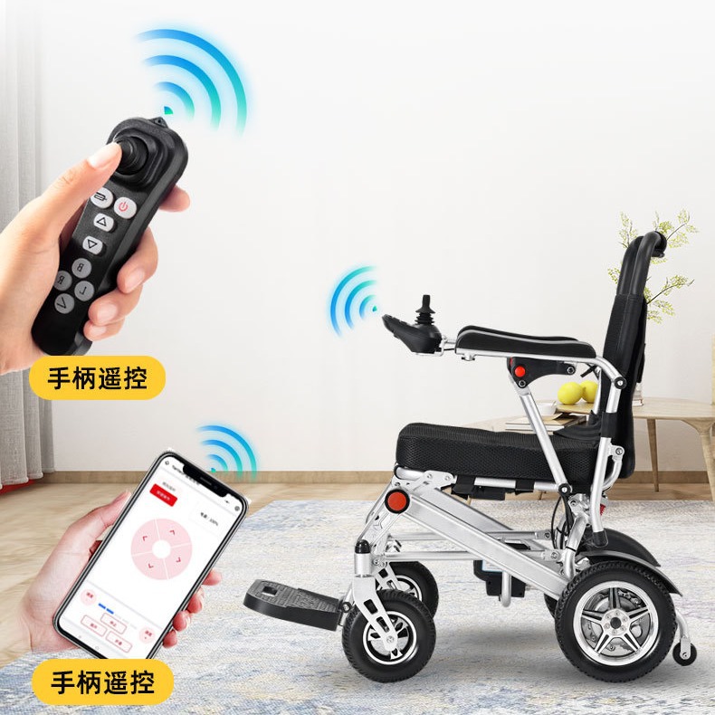 รถเข็นไฟฟ้าอัจฉริยะ พับได้อัตโ - Folding Electric Scooter บทวิจารณ์และราคา